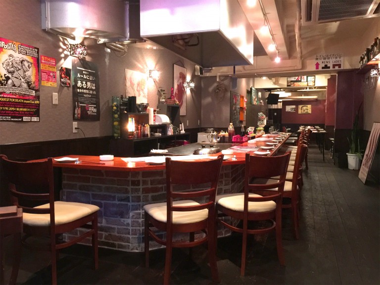鉄板食堂バルコ福山市霞町1―4―33 経済リポートWEB版 鉄板食堂バルコ福山市霞町1―4―33 経済リポートWEB版