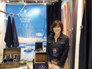 万里子の首都圏リポート15 瀬戸内デニム 池田好美社長瀬戸内デニムが好発進 経済リポートweb版 万里子の首都圏リポート15 瀬戸内デニム 池田好美社長瀬戸内デニムが好発進 経済リポートweb版