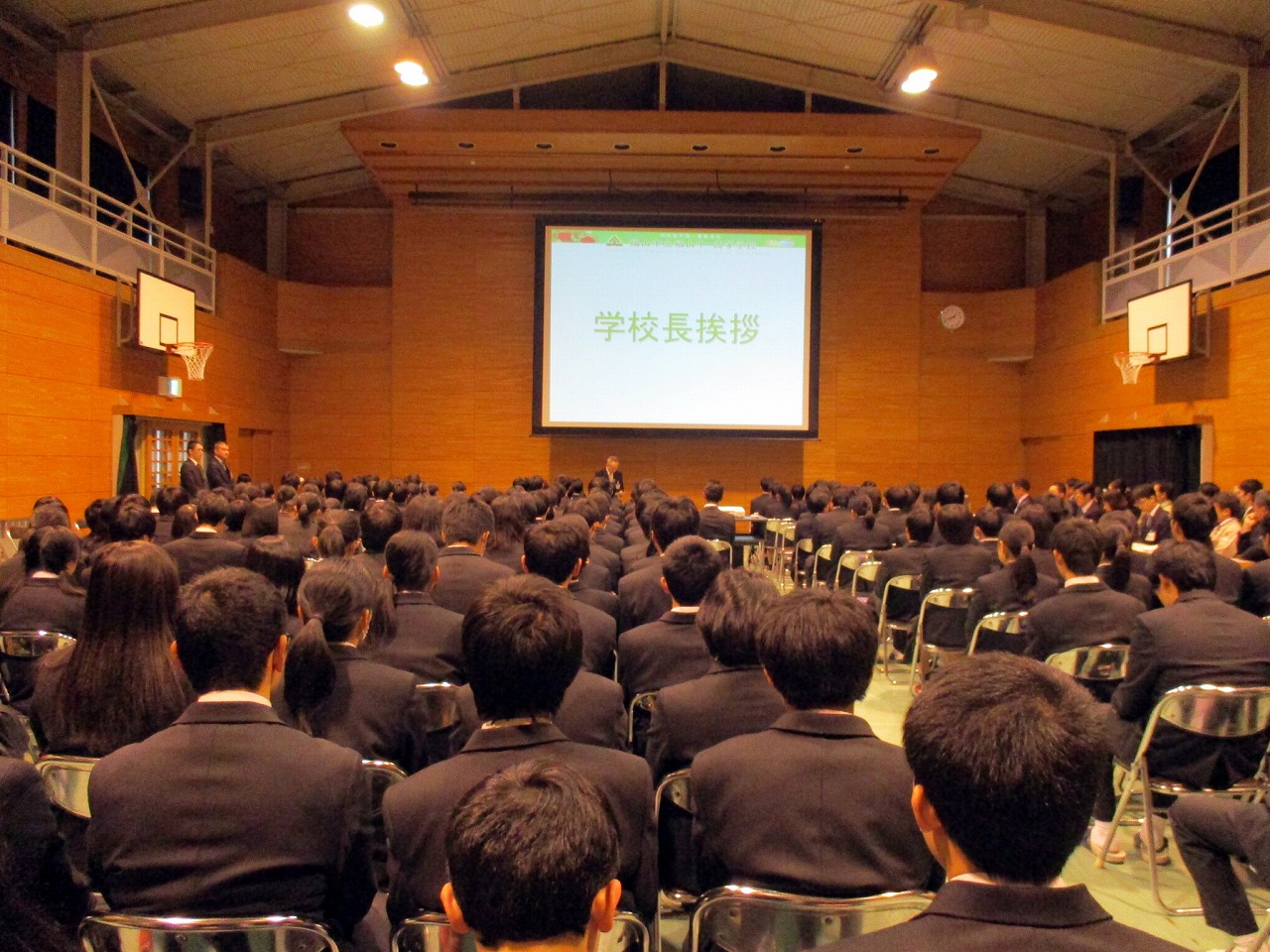 福山市立福山高等学校グローカル人材育成事業19日に第2回目の成果発表会 経済リポートWEB版 福山市立福山高等学校グローカル人材育成事業19日に第2回目の成果発表会 経済リポートWEB版