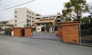 福山葦陽同窓会６ 16に19年度総会を開催記念対談は金児憲史さん 経済リポートweb版