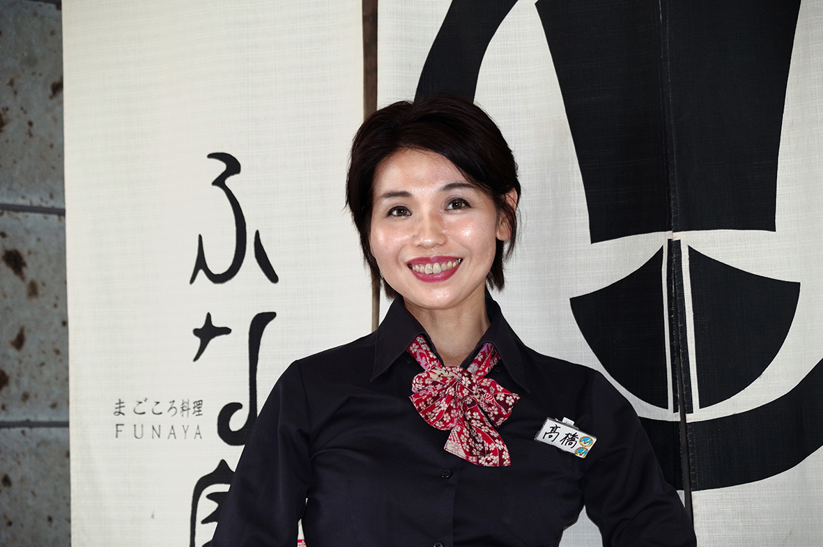 まごころ料理 ふな家女将 高橋 恵子さん８月１日 新女将に就任 経済リポートweb版