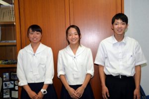 県立福山葦陽高校９ 10月の茨城国体に出場松井 今井 延近さんの３人 経済リポートweb版