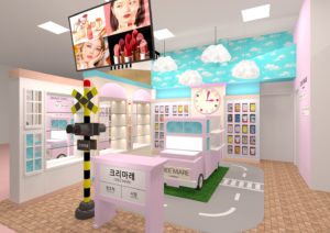 ルック話題の韓国コスメ クリマレ フジグラン神辺店に福山初登場 経済リポートweb版