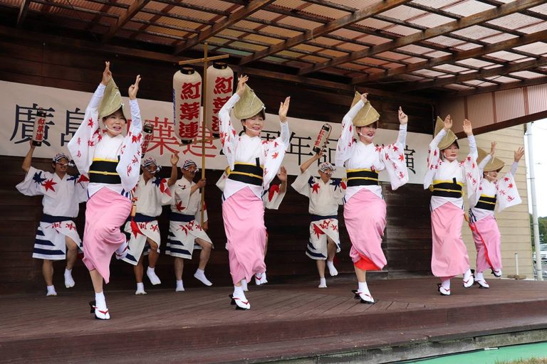 県内唯一の阿波踊り連「紅葉連」25日「道の駅世羅」5周年感謝祭結成20周年を迎え出演 経済リポートWEB版 県内唯一の阿波踊り連「紅葉連」25日「道の駅世羅」5周年感謝祭結成20周年を迎え出演 経済リポートWEB版