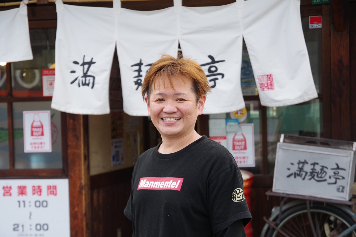 ㈲満麺カンパニー「満麺亭」社長 後藤尚道さん「お客様に喜んで頂く笑顔が 経済リポートWEB版