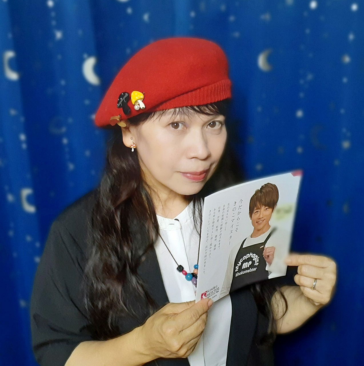 藤原明子さん日本きのこマイスター協会女性で初めての理事に就任 経済リポートWEB版