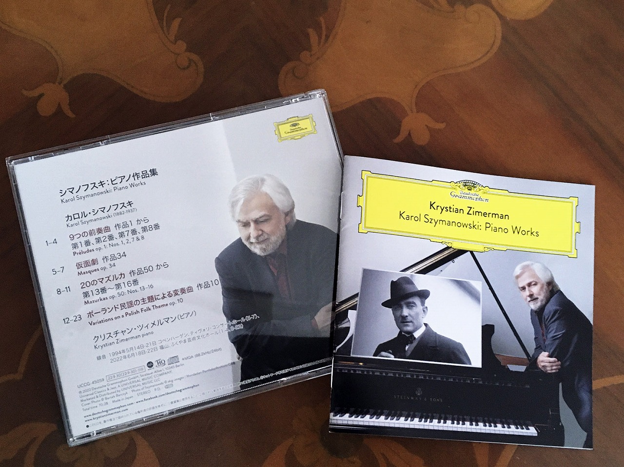 巨匠・ツィメルマンシマノフスキ：ピアノ曲作品集欧州発売1カ月でトップに 経済リポートWEB版