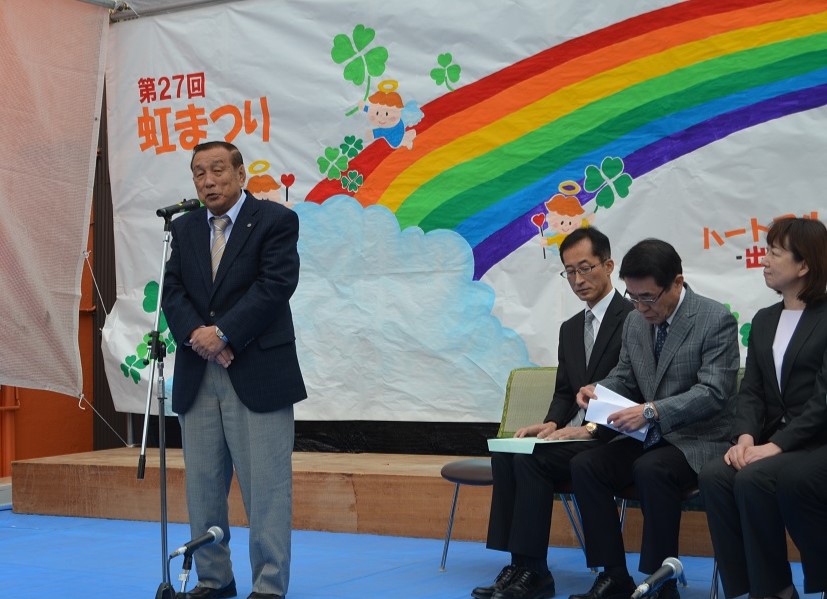 虹の会5／14第28回虹まつりを開催ジョイジョイワークたかにしで 経済リポートWEB版
